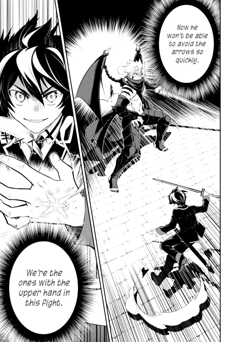 Shikkaku Mon No Saikyou Kenja 46 22