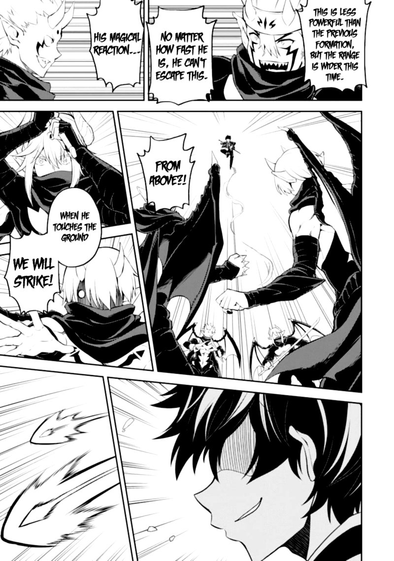 Shikkaku Mon No Saikyou Kenja 46 27