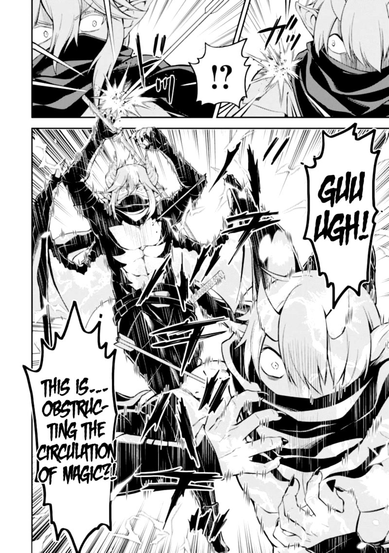 Shikkaku Mon No Saikyou Kenja 46 28