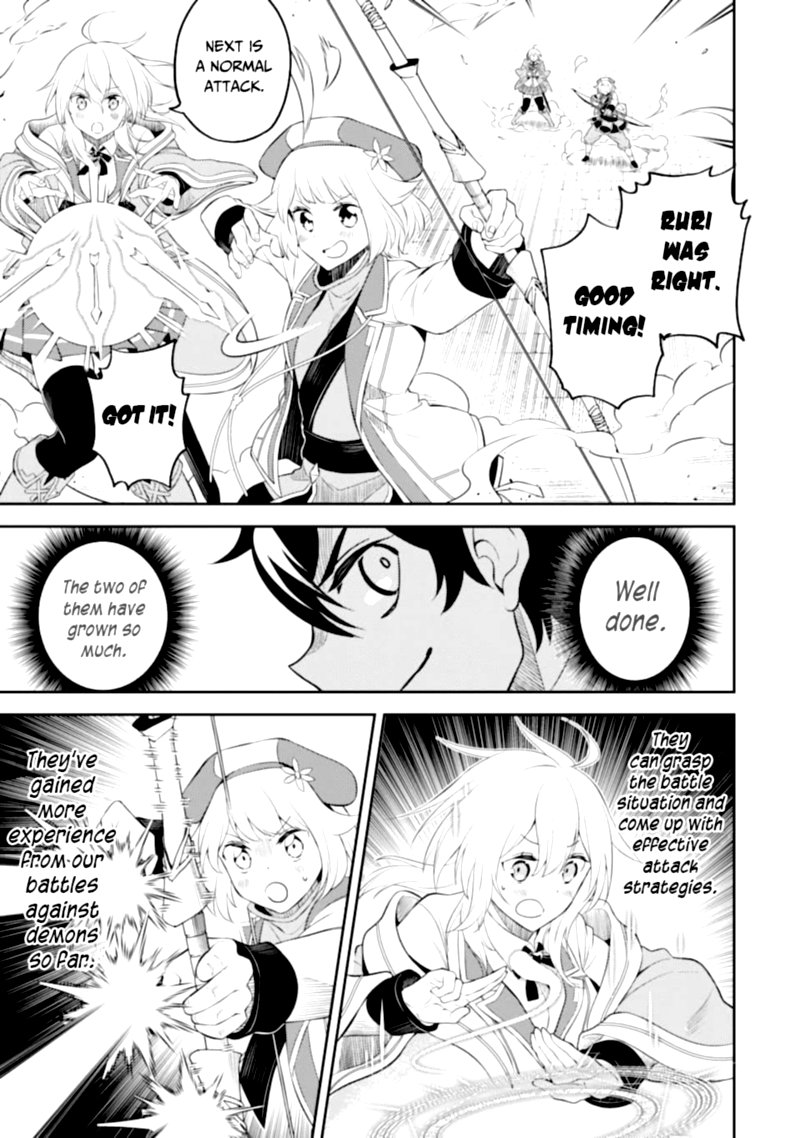 Shikkaku Mon No Saikyou Kenja 46 29