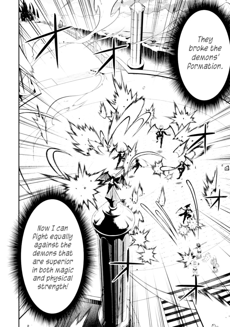 Shikkaku Mon No Saikyou Kenja 46 30