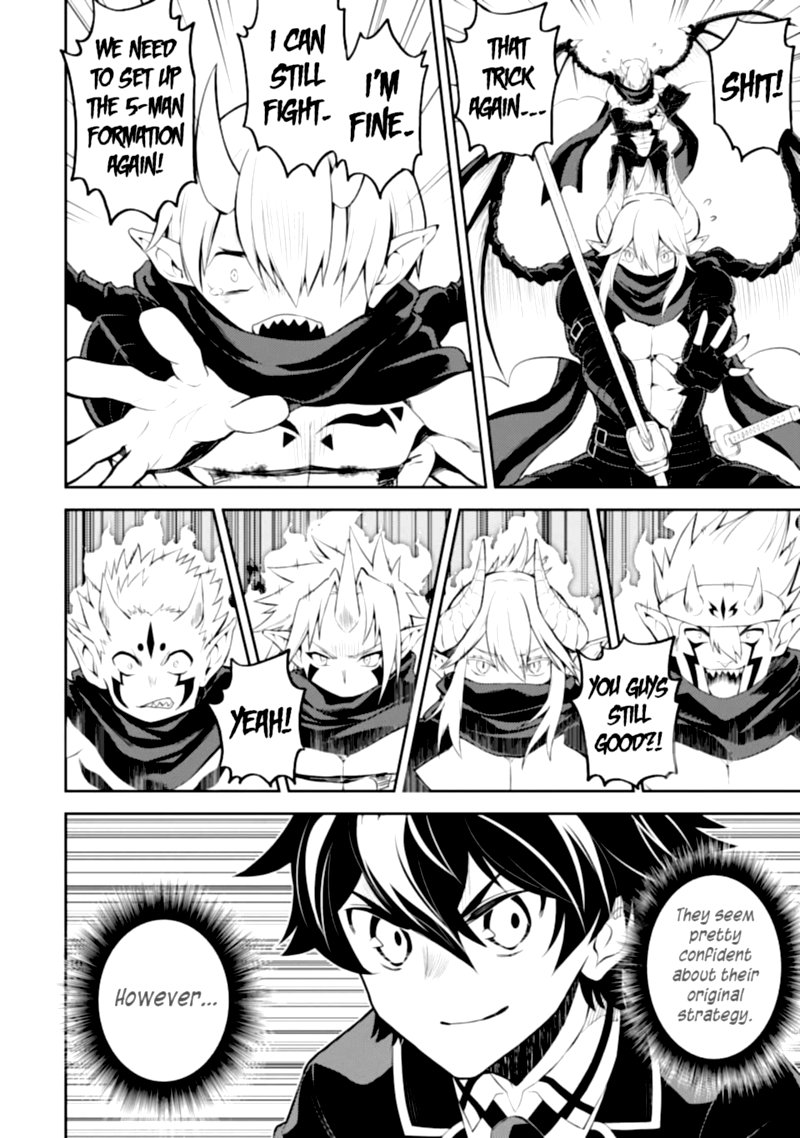 Shikkaku Mon No Saikyou Kenja 46 39