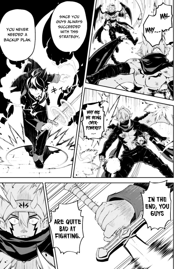 Shikkaku Mon No Saikyou Kenja 46 42