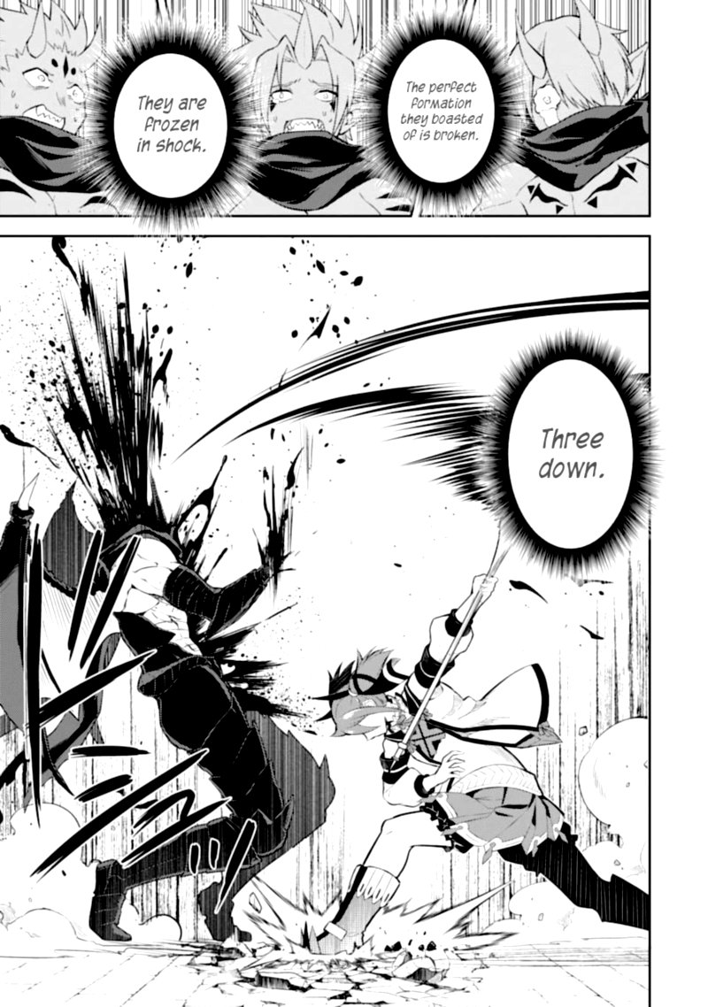Shikkaku Mon No Saikyou Kenja 46 45