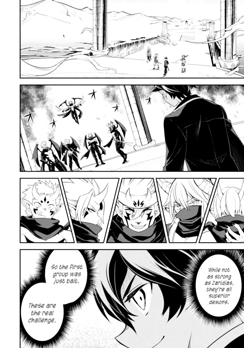 Shikkaku Mon No Saikyou Kenja 46 5