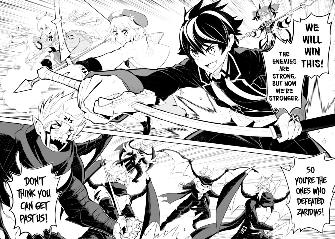 Shikkaku Mon No Saikyou Kenja 46 7