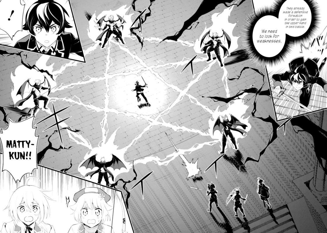 Shikkaku Mon No Saikyou Kenja 46 8