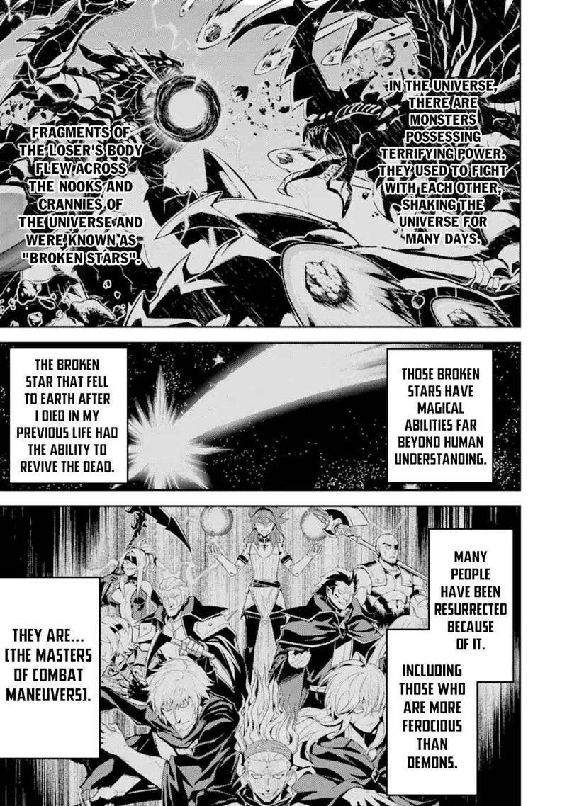 Shikkaku Mon No Saikyou Kenja 48 1