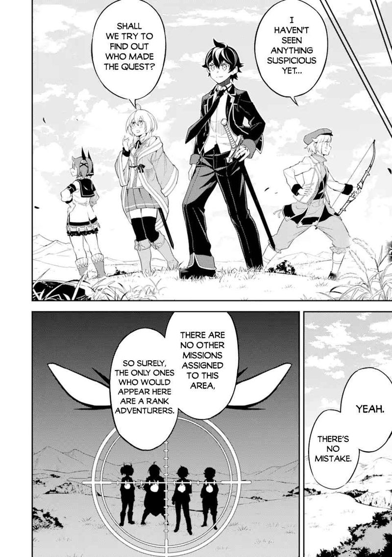 Shikkaku Mon No Saikyou Kenja 48 13