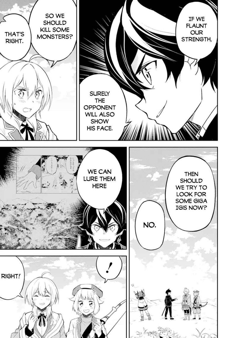 Shikkaku Mon No Saikyou Kenja 48 14