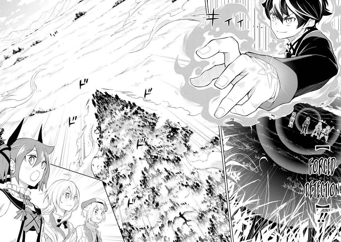 Shikkaku Mon No Saikyou Kenja 48 15