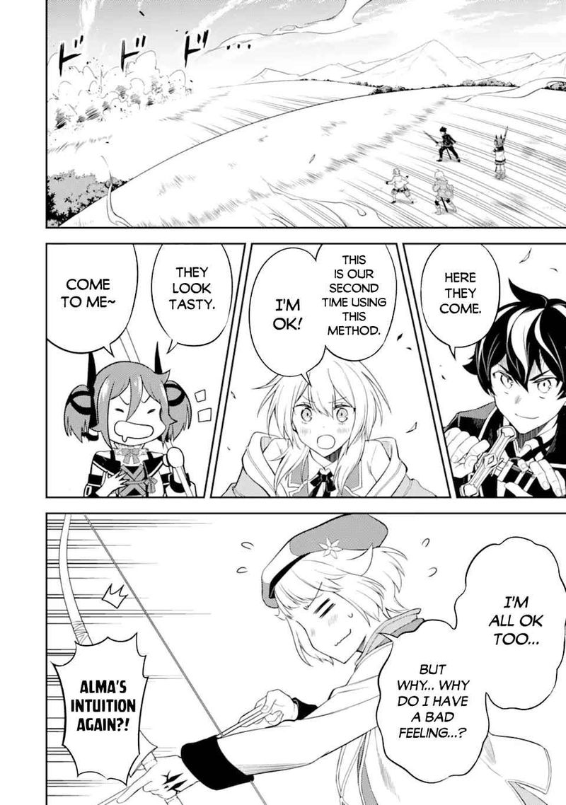 Shikkaku Mon No Saikyou Kenja 48 16
