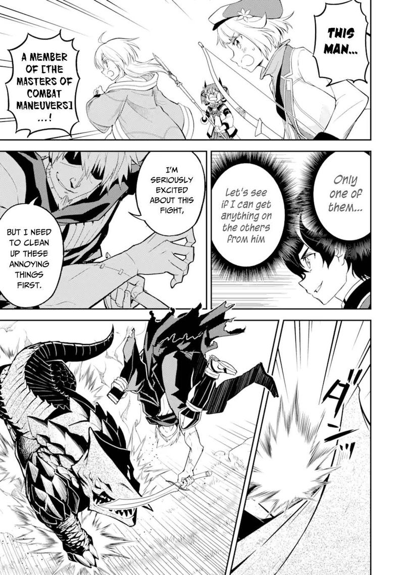 Shikkaku Mon No Saikyou Kenja 48 19