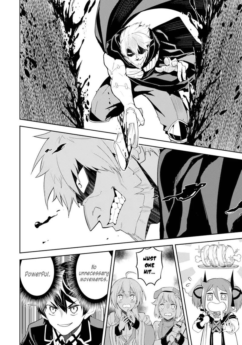 Shikkaku Mon No Saikyou Kenja 48 21