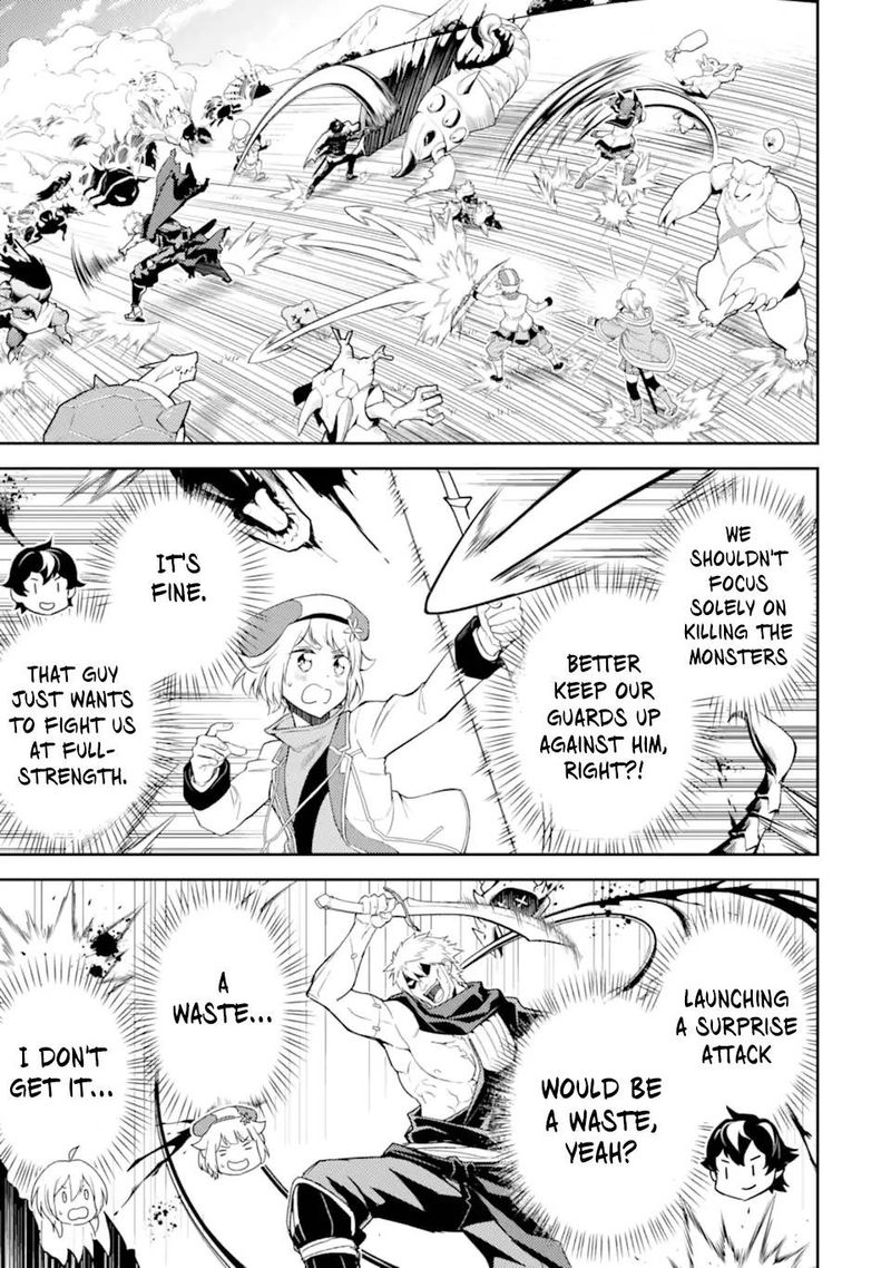 Shikkaku Mon No Saikyou Kenja 48 24