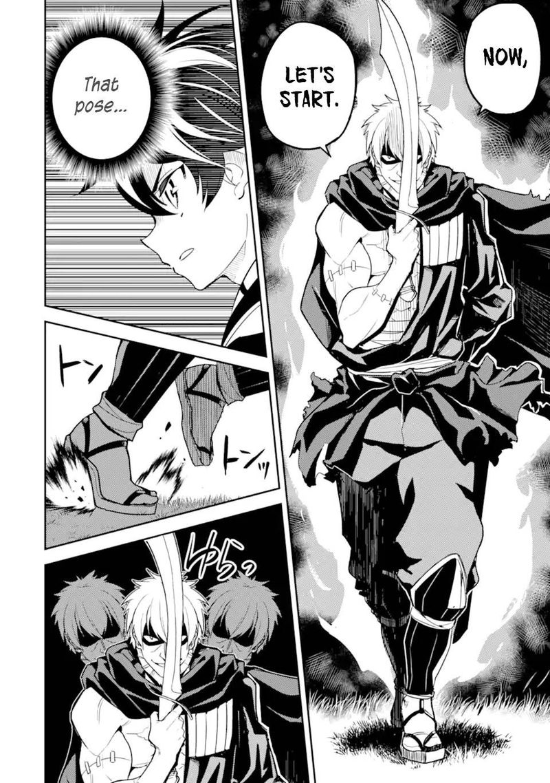 Shikkaku Mon No Saikyou Kenja 48 38