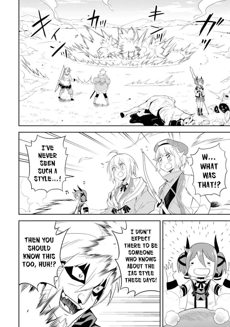 Shikkaku Mon No Saikyou Kenja 48 42