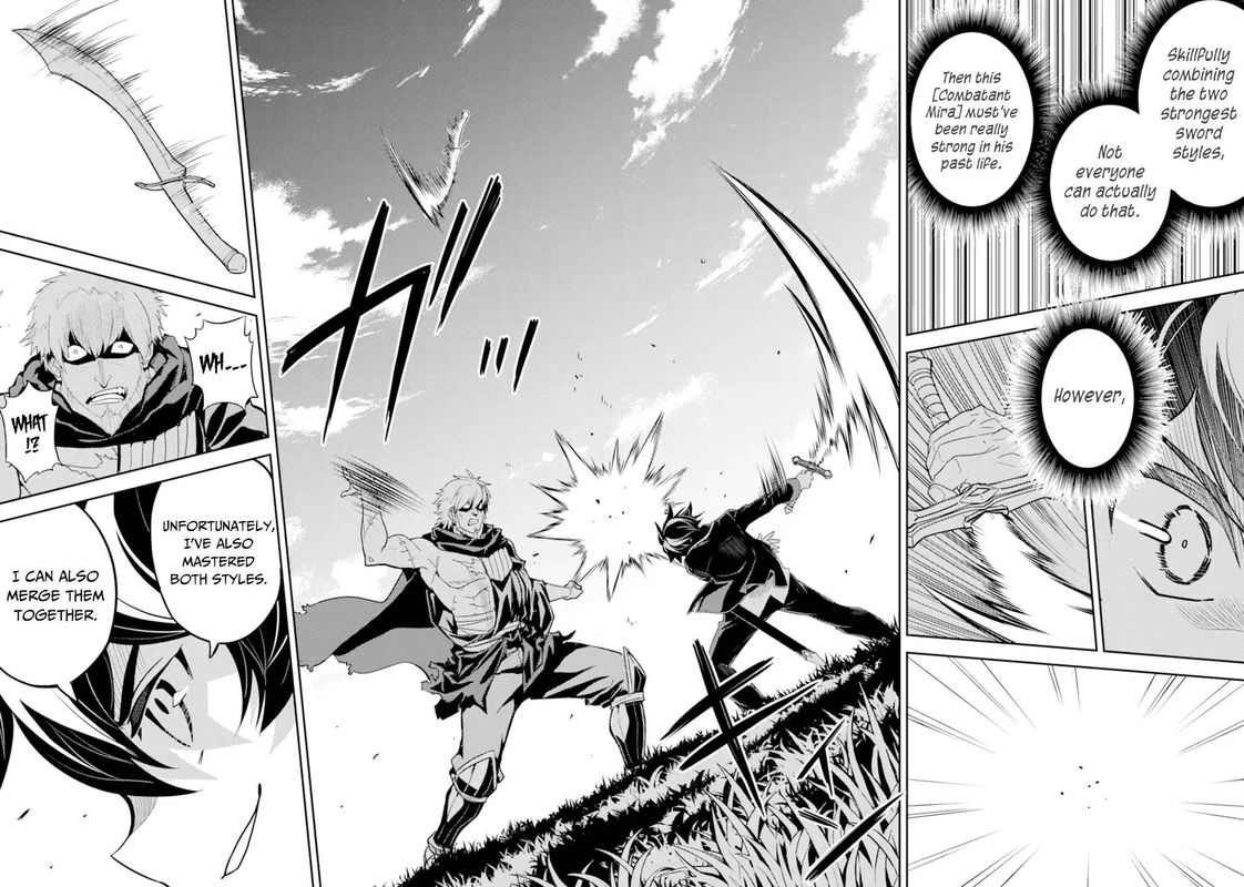 Shikkaku Mon No Saikyou Kenja 48 44