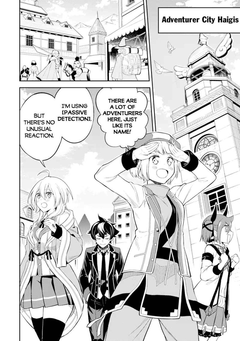 Shikkaku Mon No Saikyou Kenja 48 5
