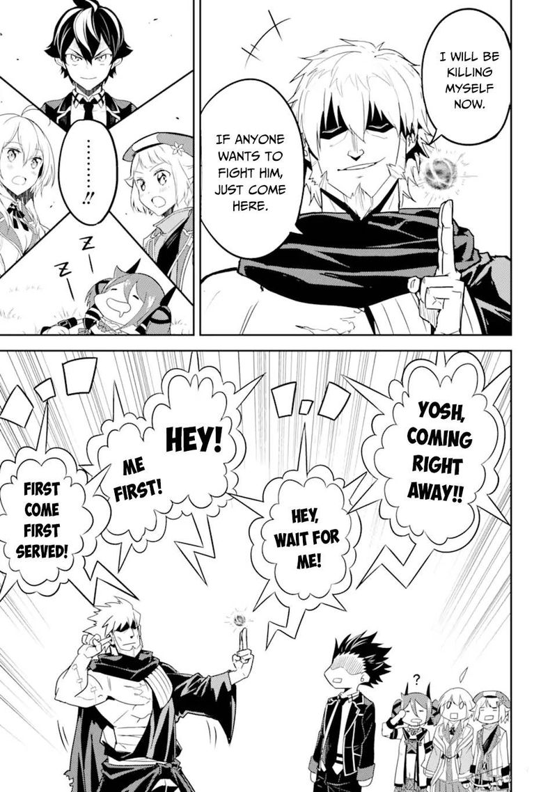 Shikkaku Mon No Saikyou Kenja 48 50