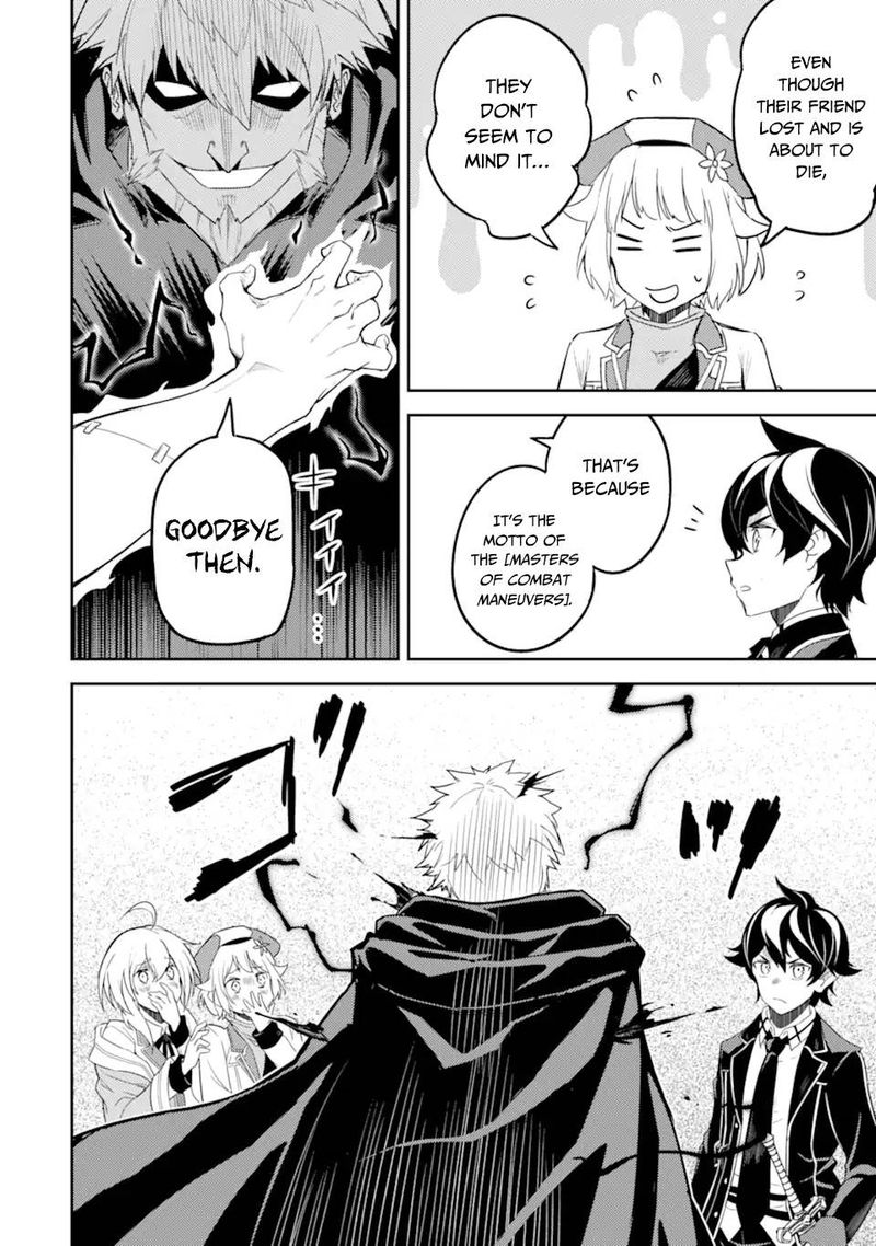 Shikkaku Mon No Saikyou Kenja 48 51