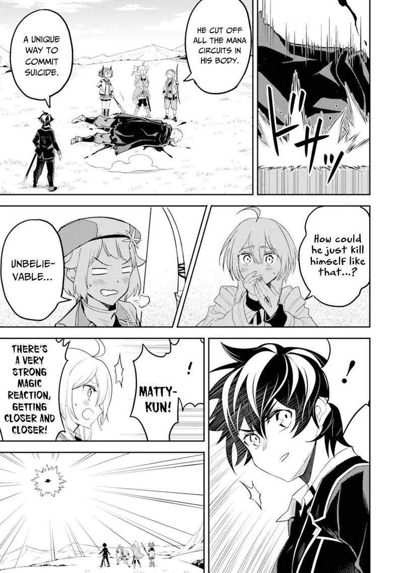 Shikkaku Mon No Saikyou Kenja 48 52