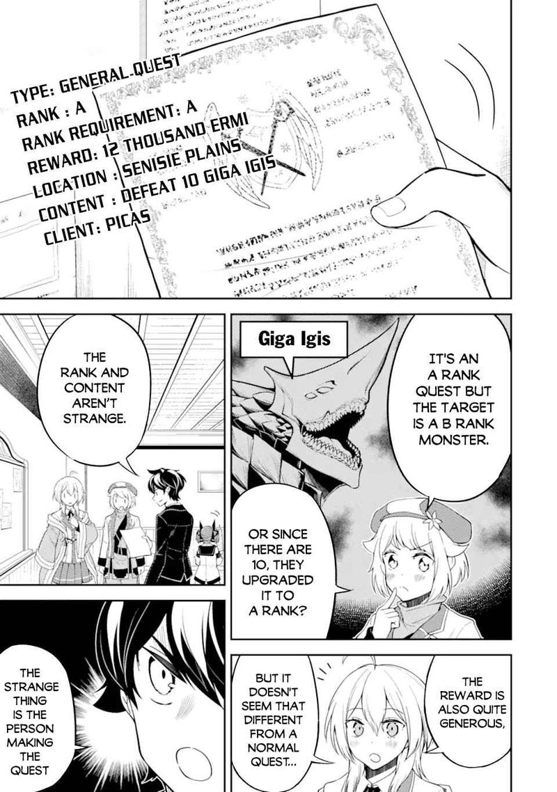 Shikkaku Mon No Saikyou Kenja 48 8