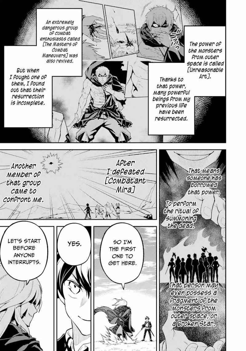 Shikkaku Mon No Saikyou Kenja 49 1