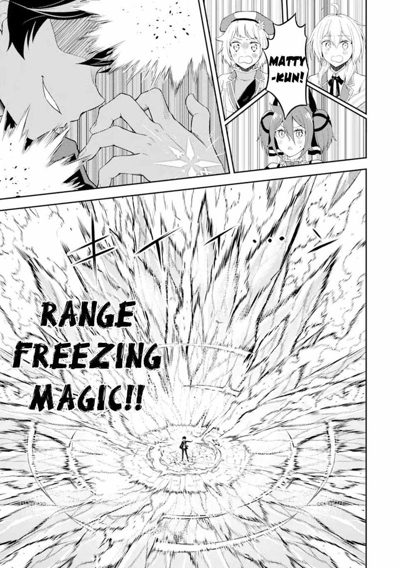 Shikkaku Mon No Saikyou Kenja 49 15
