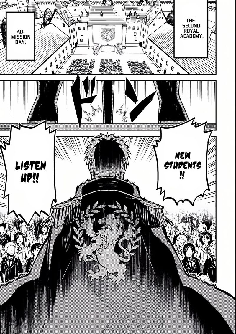 Shikkaku Mon No Saikyou Kenja 5 1