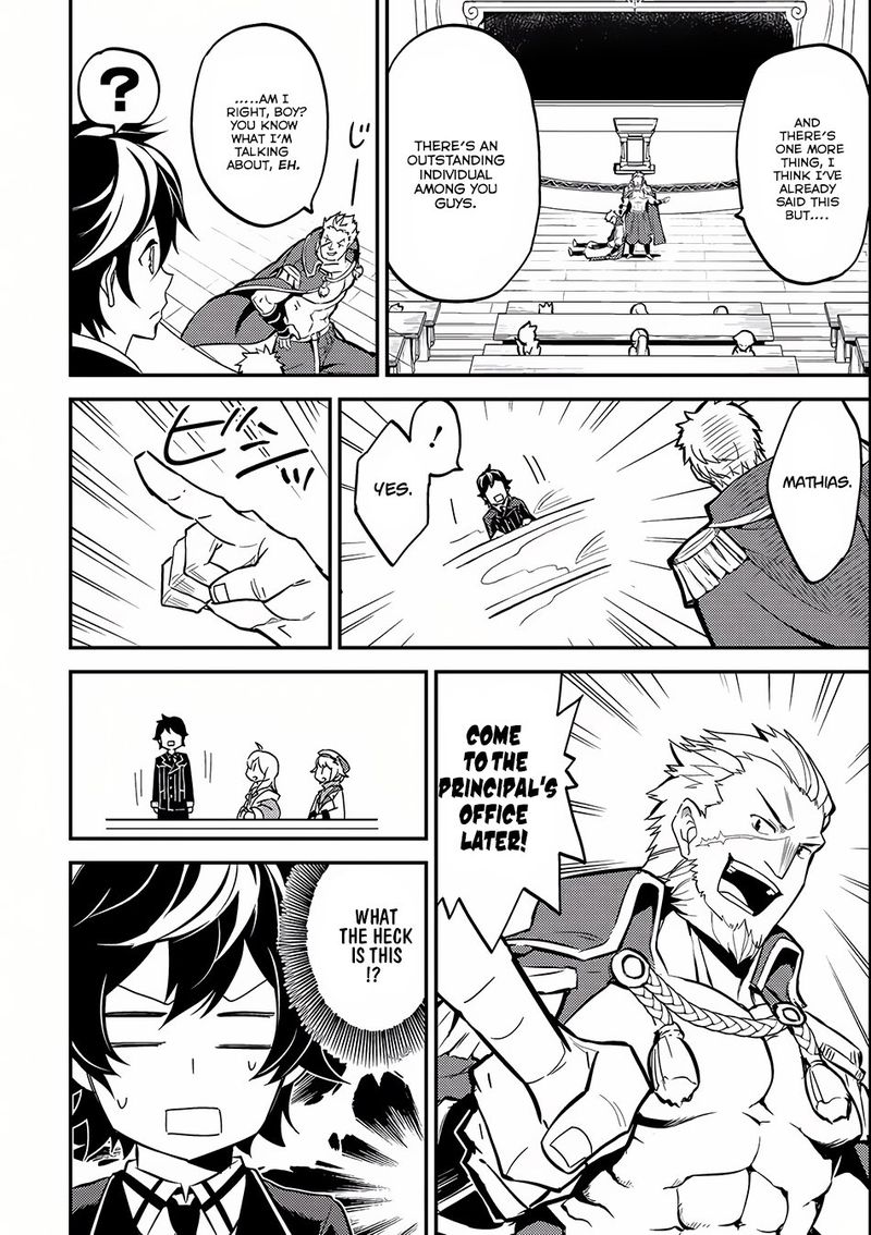 Shikkaku Mon No Saikyou Kenja 5 10