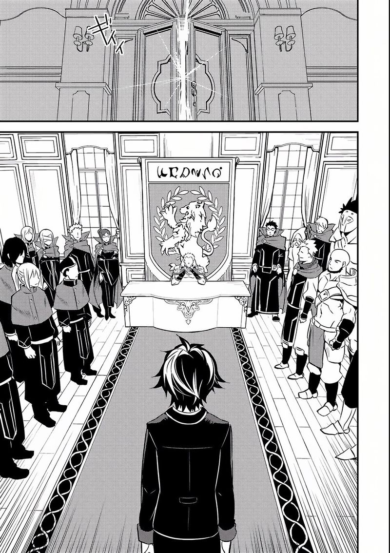Shikkaku Mon No Saikyou Kenja 5 11