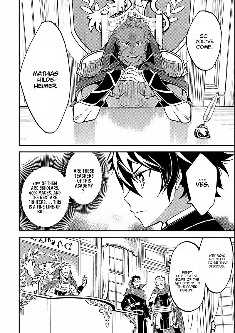 Shikkaku Mon No Saikyou Kenja 5 12