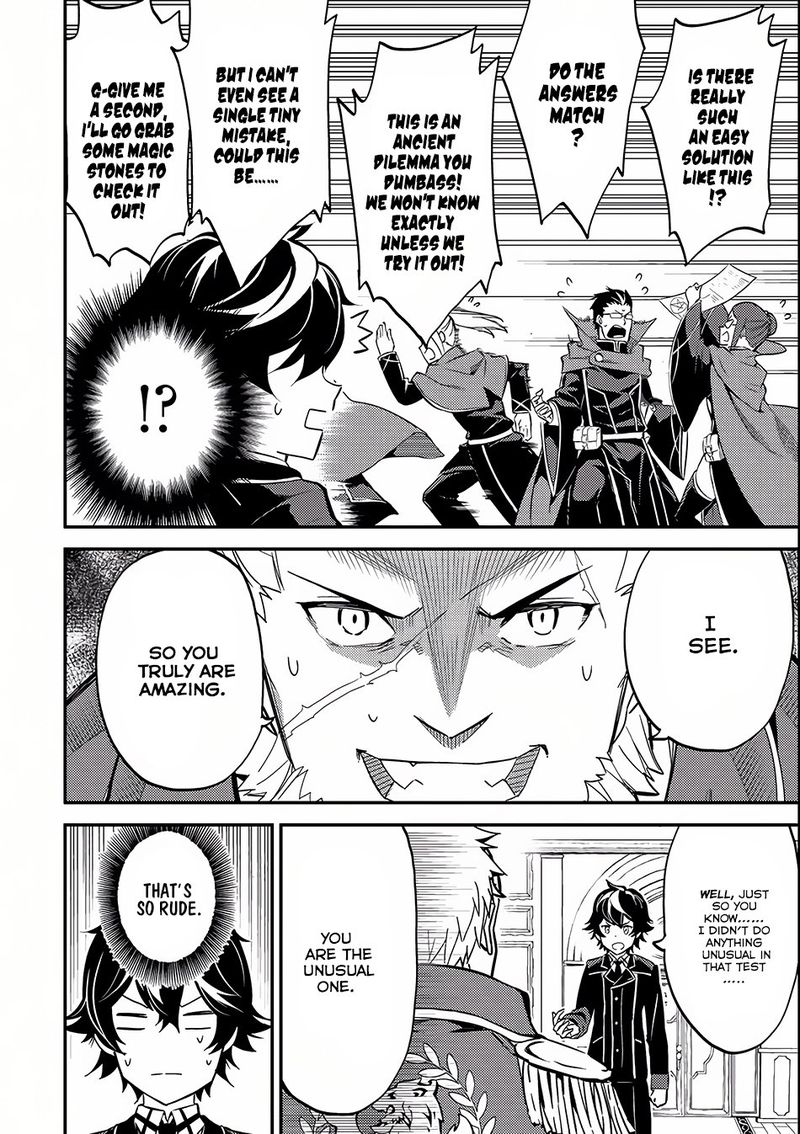 Shikkaku Mon No Saikyou Kenja 5 14