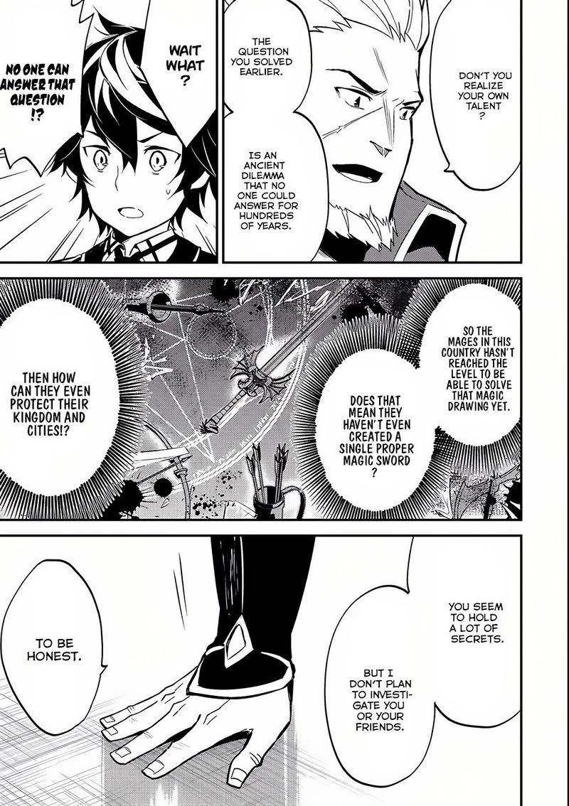 Shikkaku Mon No Saikyou Kenja 5 15