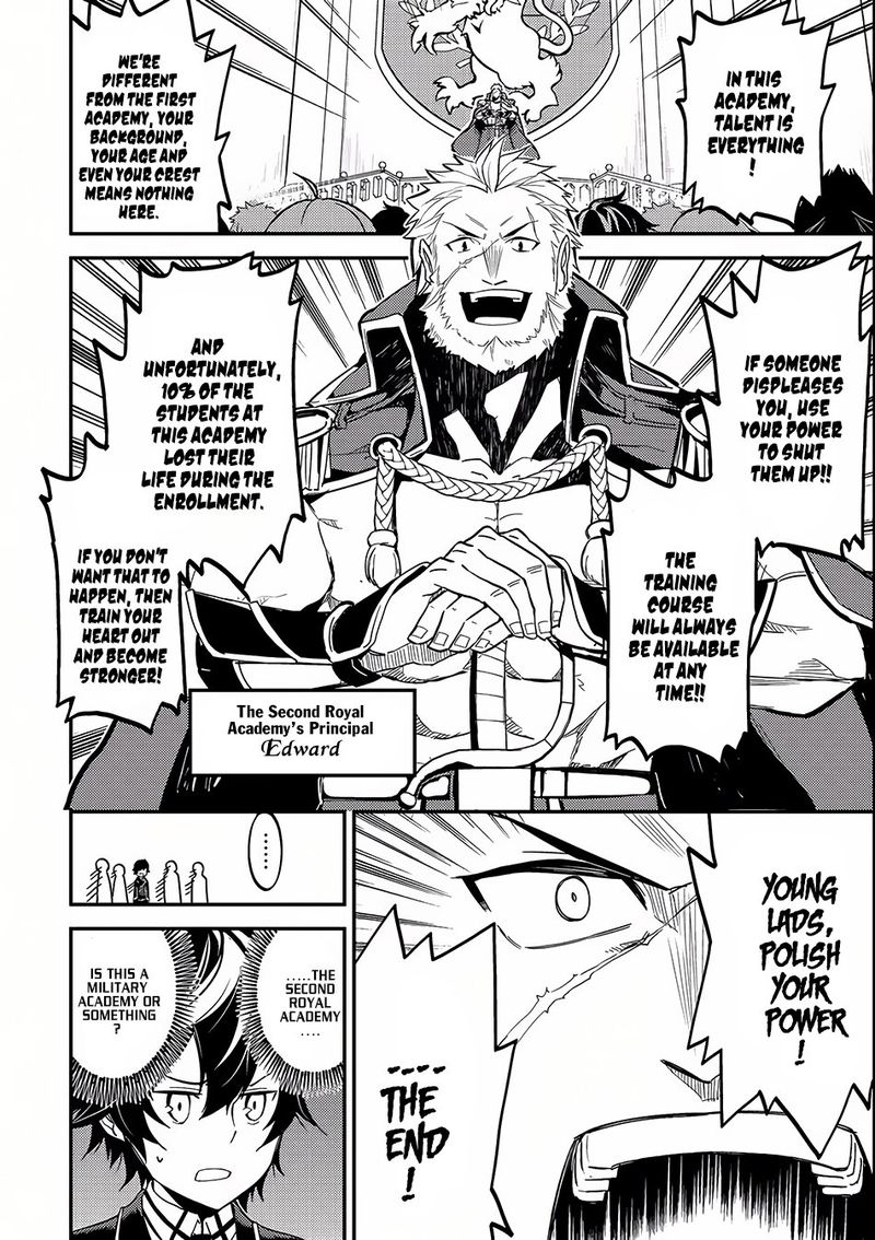 Shikkaku Mon No Saikyou Kenja 5 2