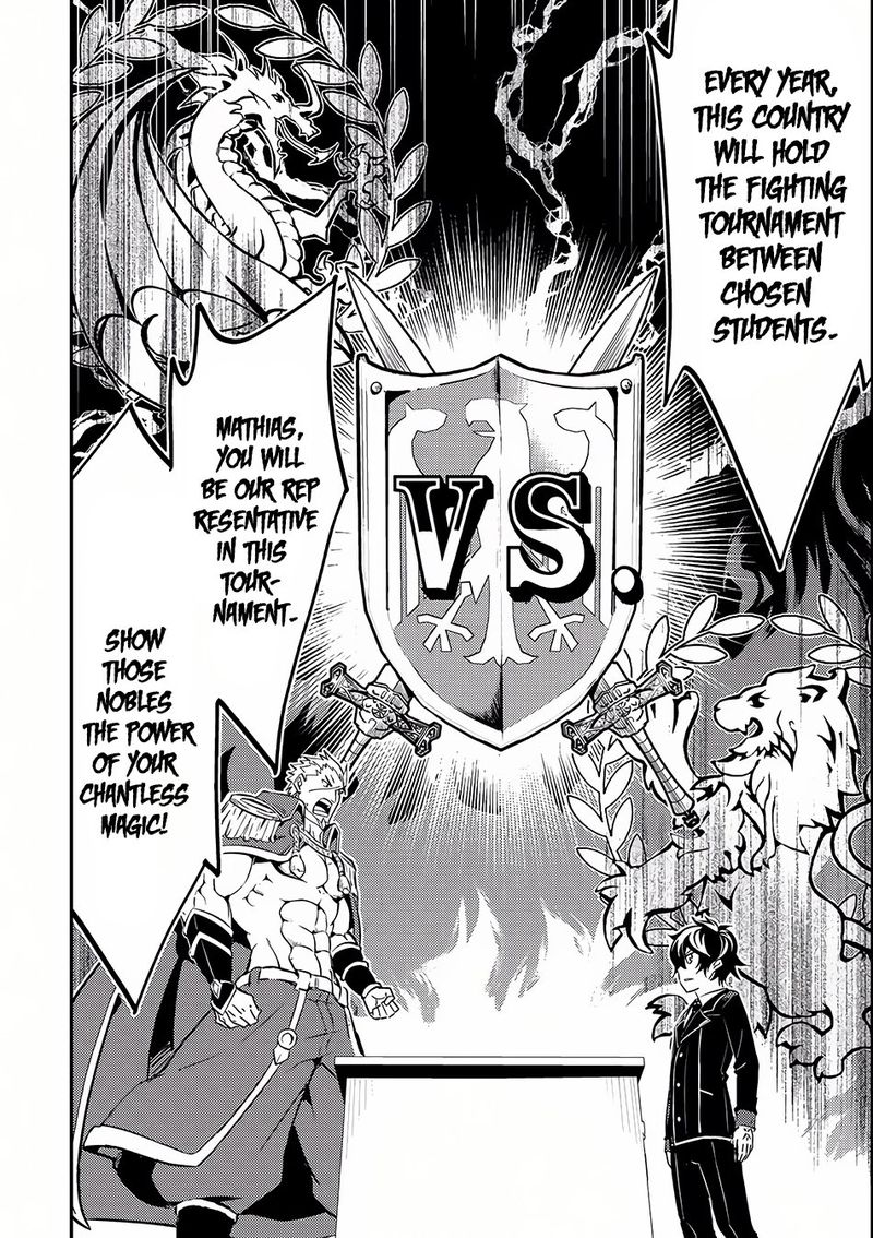 Shikkaku Mon No Saikyou Kenja 5 20