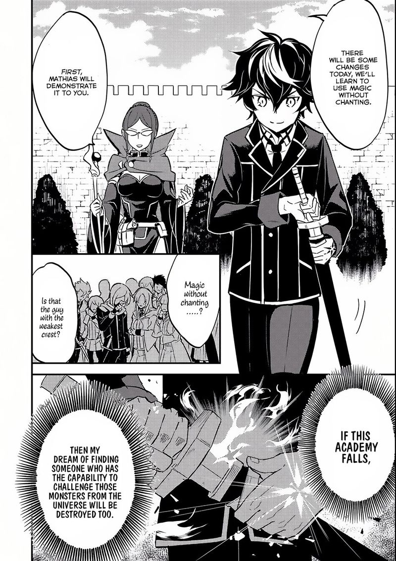 Shikkaku Mon No Saikyou Kenja 5 22