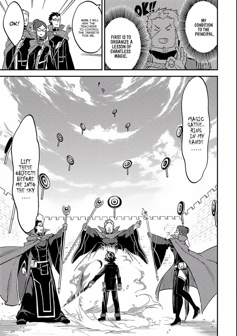 Shikkaku Mon No Saikyou Kenja 5 23