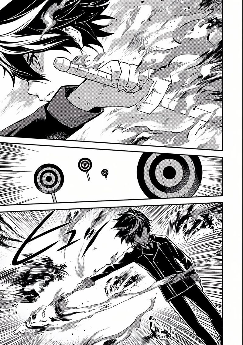 Shikkaku Mon No Saikyou Kenja 5 25