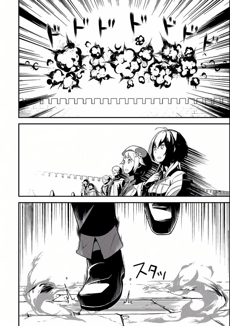 Shikkaku Mon No Saikyou Kenja 5 27