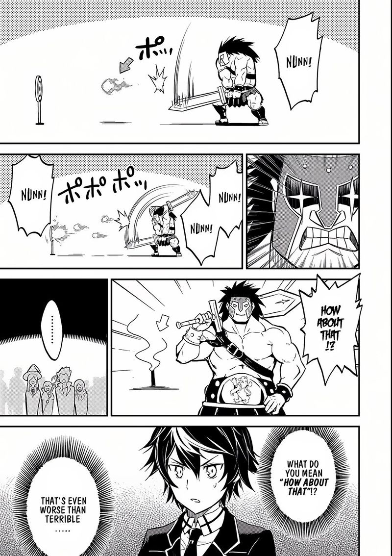 Shikkaku Mon No Saikyou Kenja 5 32