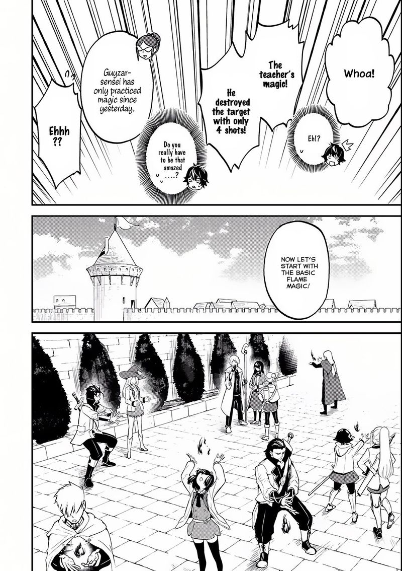 Shikkaku Mon No Saikyou Kenja 5 33