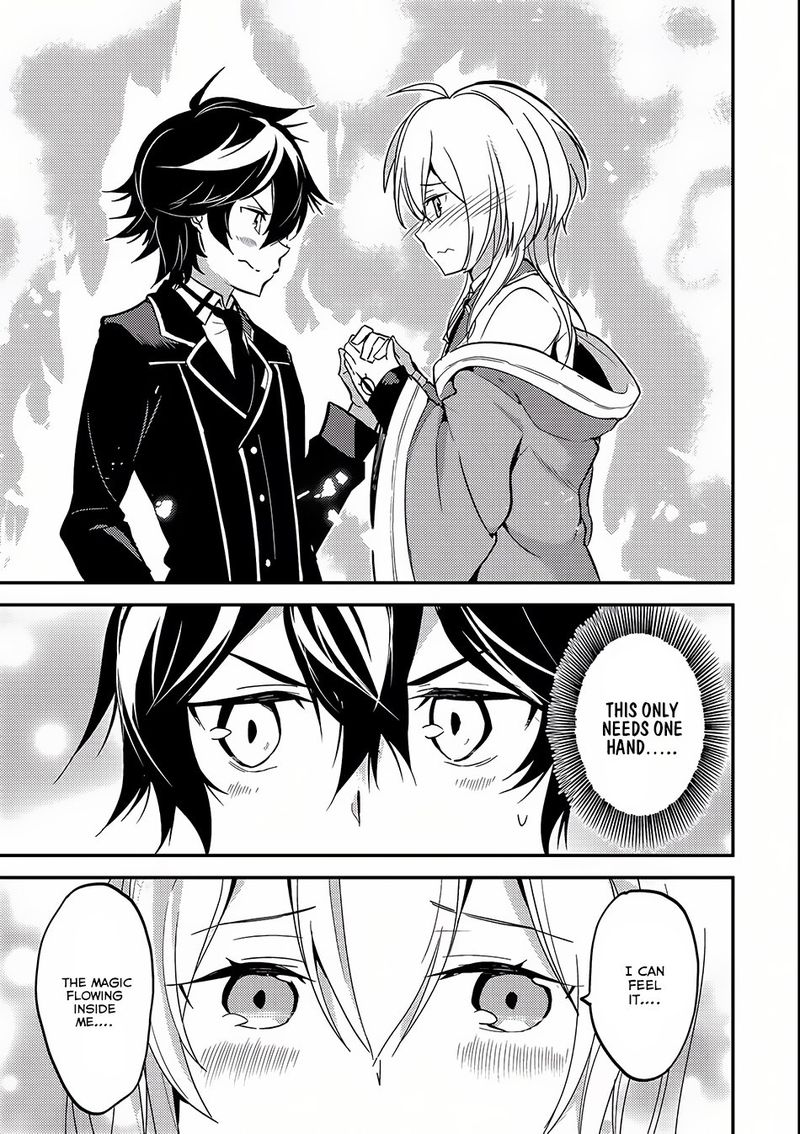Shikkaku Mon No Saikyou Kenja 5 38