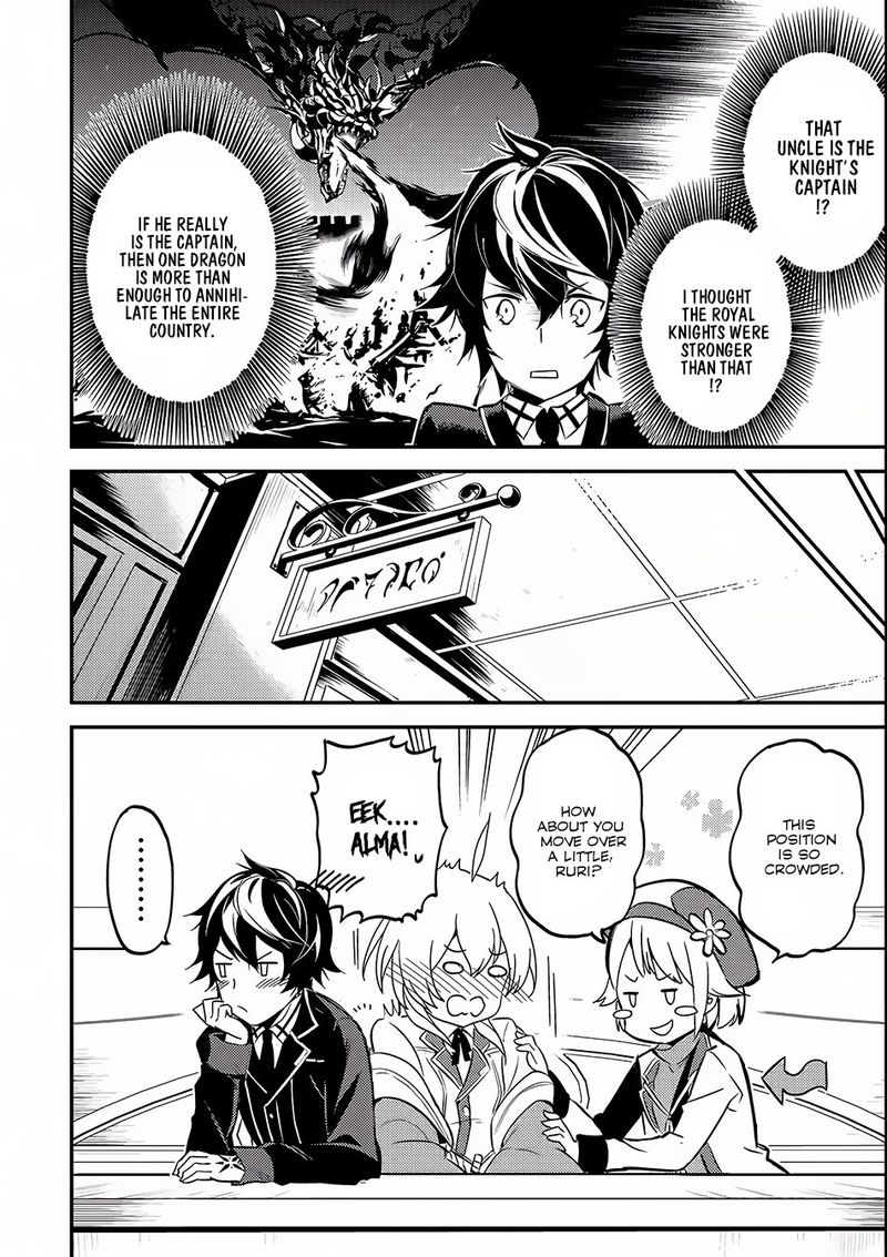 Shikkaku Mon No Saikyou Kenja 5 6