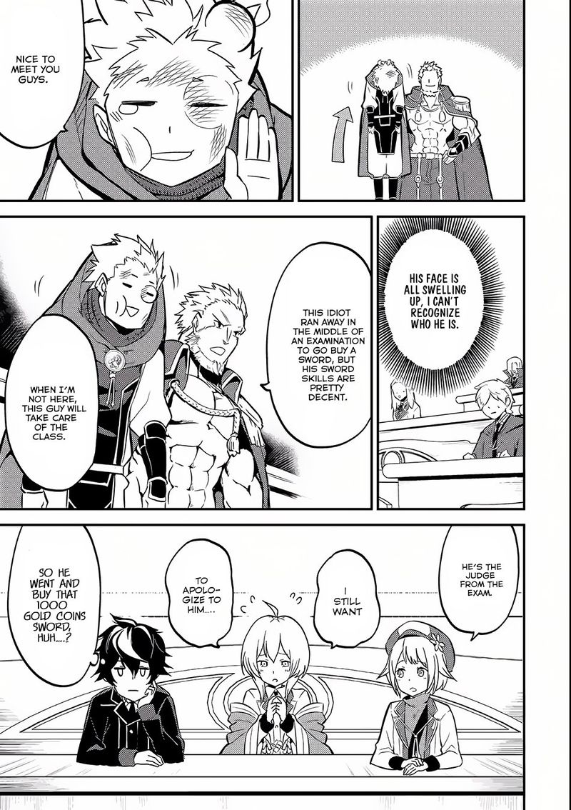 Shikkaku Mon No Saikyou Kenja 5 9