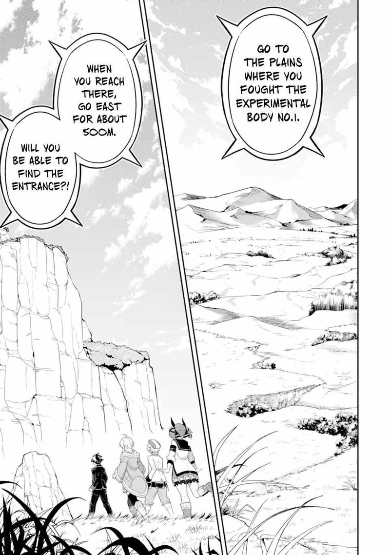 Shikkaku Mon No Saikyou Kenja 50 10