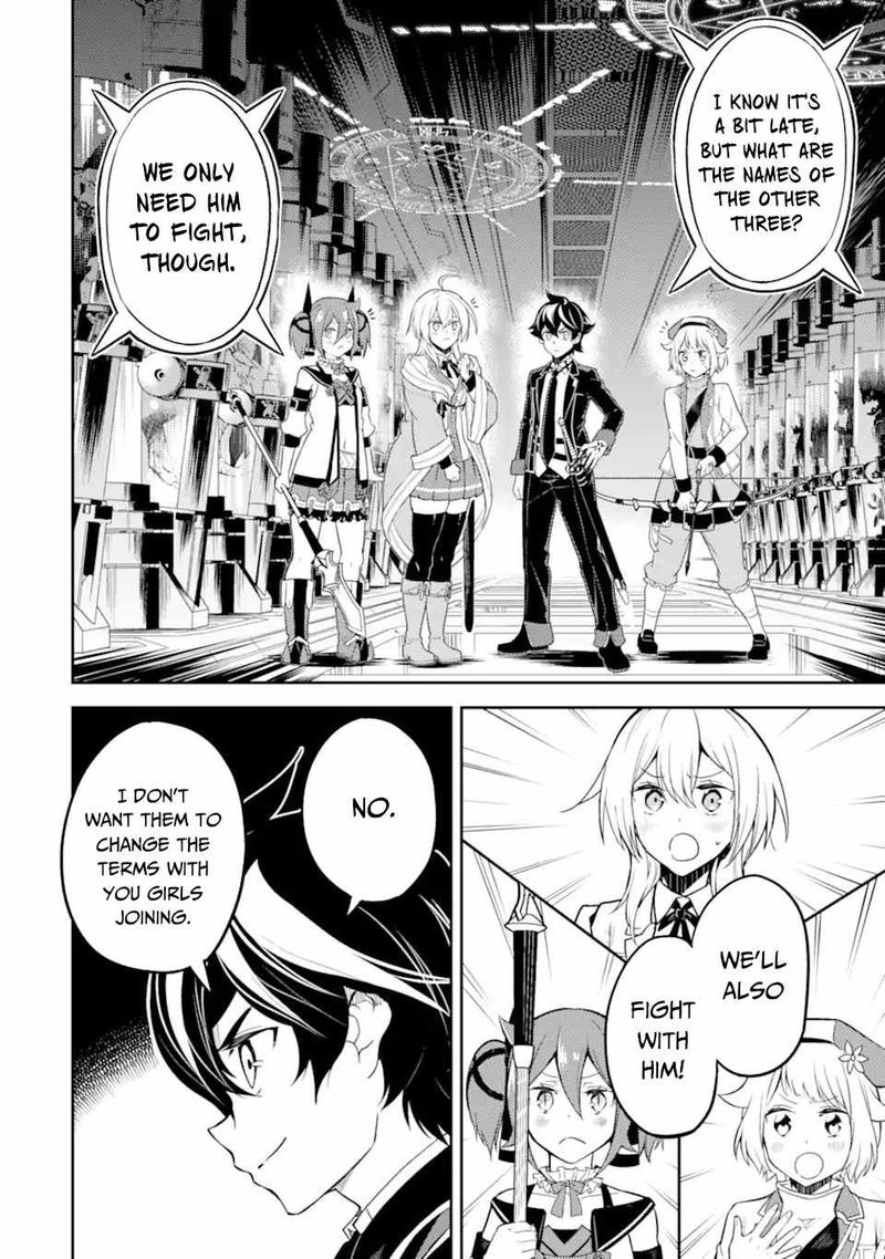 Shikkaku Mon No Saikyou Kenja 50 16