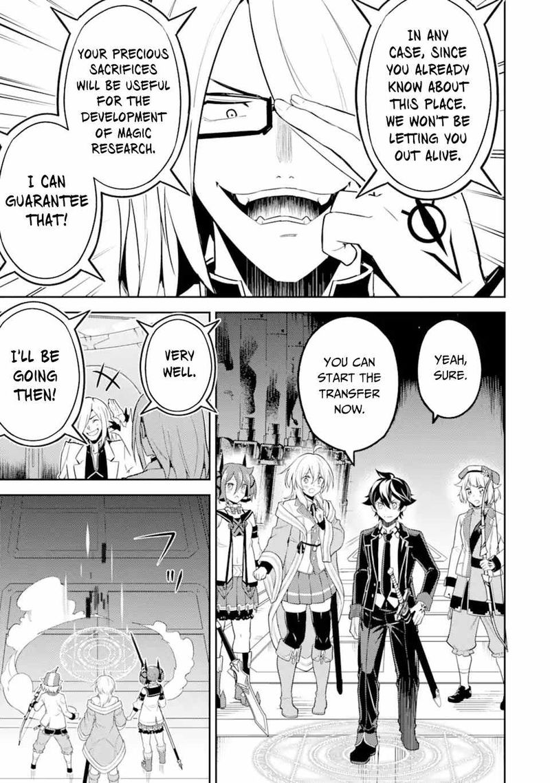 Shikkaku Mon No Saikyou Kenja 50 19
