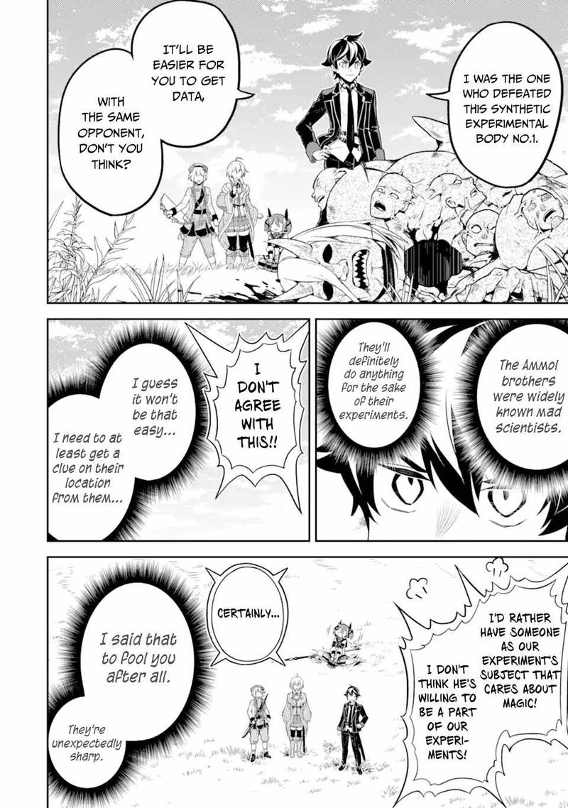 Shikkaku Mon No Saikyou Kenja 50 2